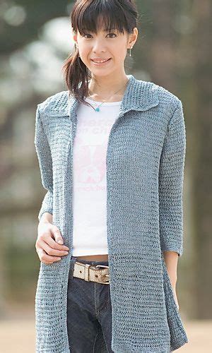 tunisian crochet jacket pattern